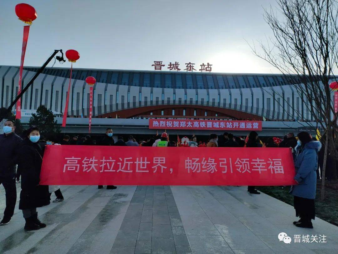 晋城道路实况直播网站_晋城道路实况直播网站最新