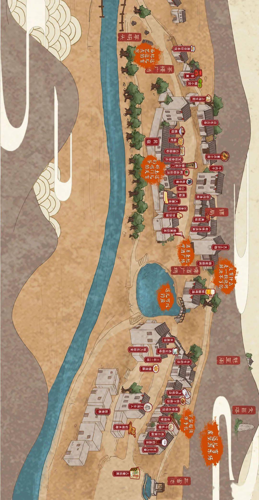 看得见热闹听着见繁华土门关第三届灯会璀璨来袭