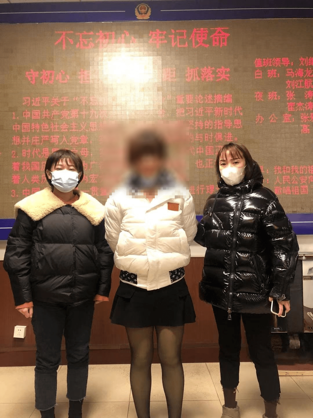 局巡警特警大队民警在上述足浴店内抓获另一名涉嫌卖淫女子柏某波(女