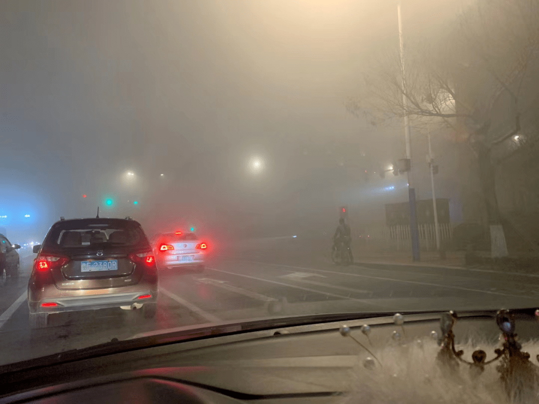 大家有没有被大雾 蒙住了双眼 ? 了双眼? 双眼? 眼?