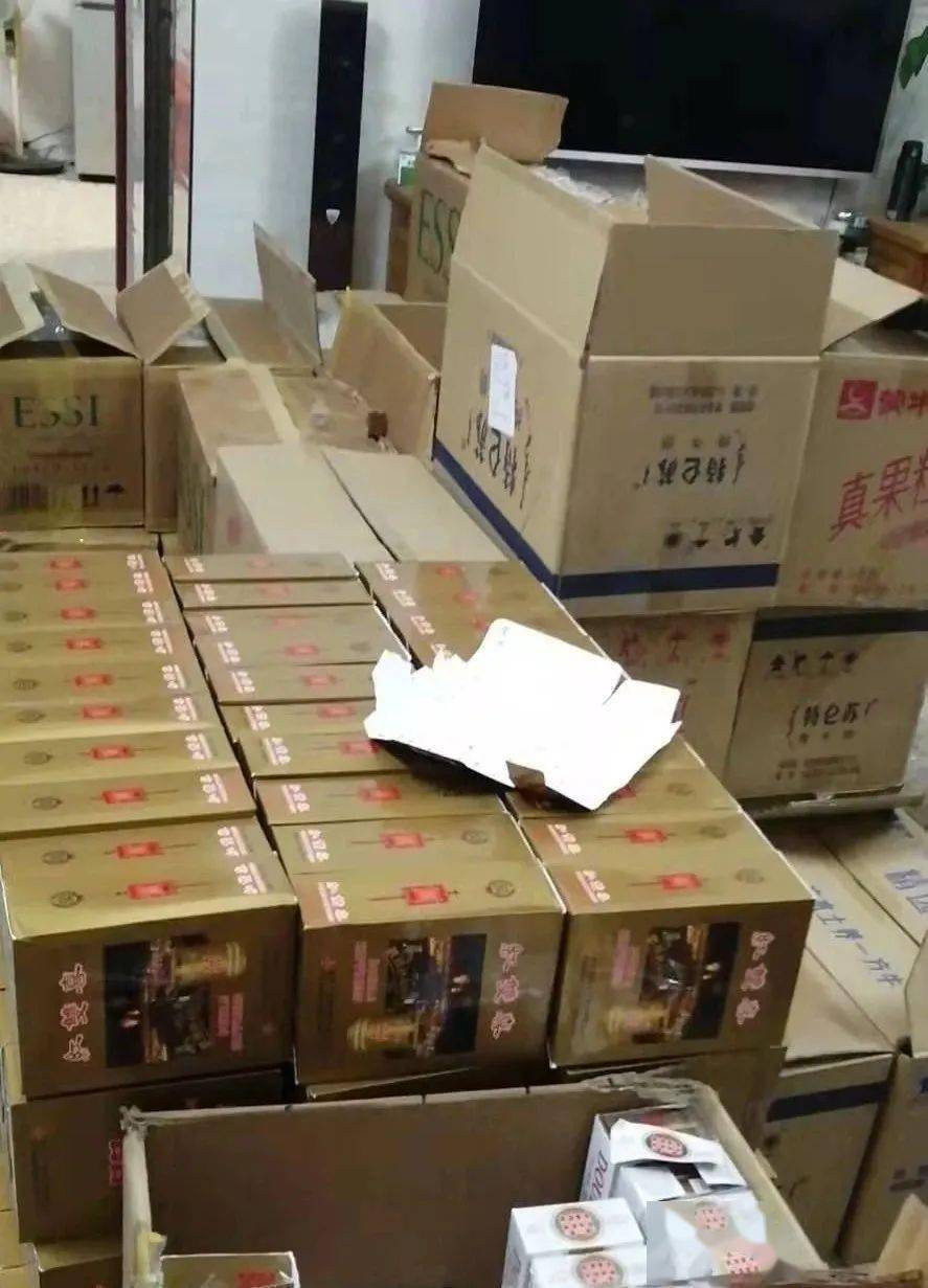 烟丝批发专卖网(烟丝批发专卖网官网) 第2张