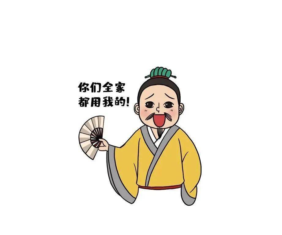 温州山水的千年朋友圈