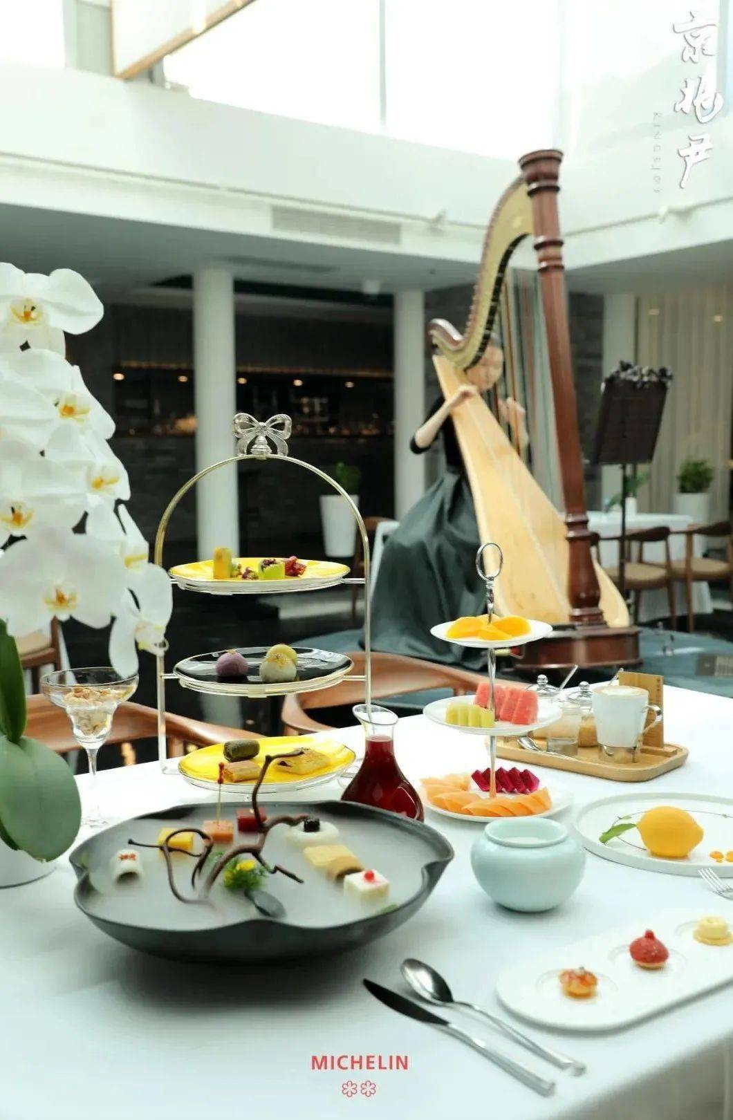 帝都好天气的初冬不如一起品一品名媛们趋之若鹜的奢华下午茶