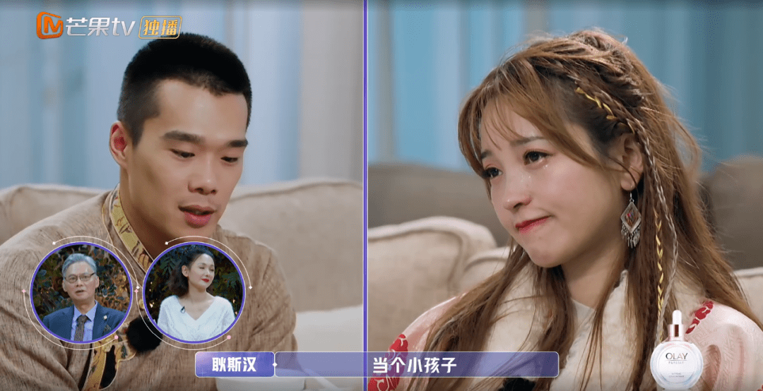 和这样的人约会,我也会像金莎一样崩溃大哭啊!_耿斯汉