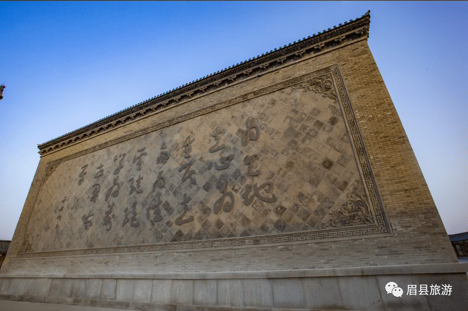 眉县横渠书院落成先睹为快