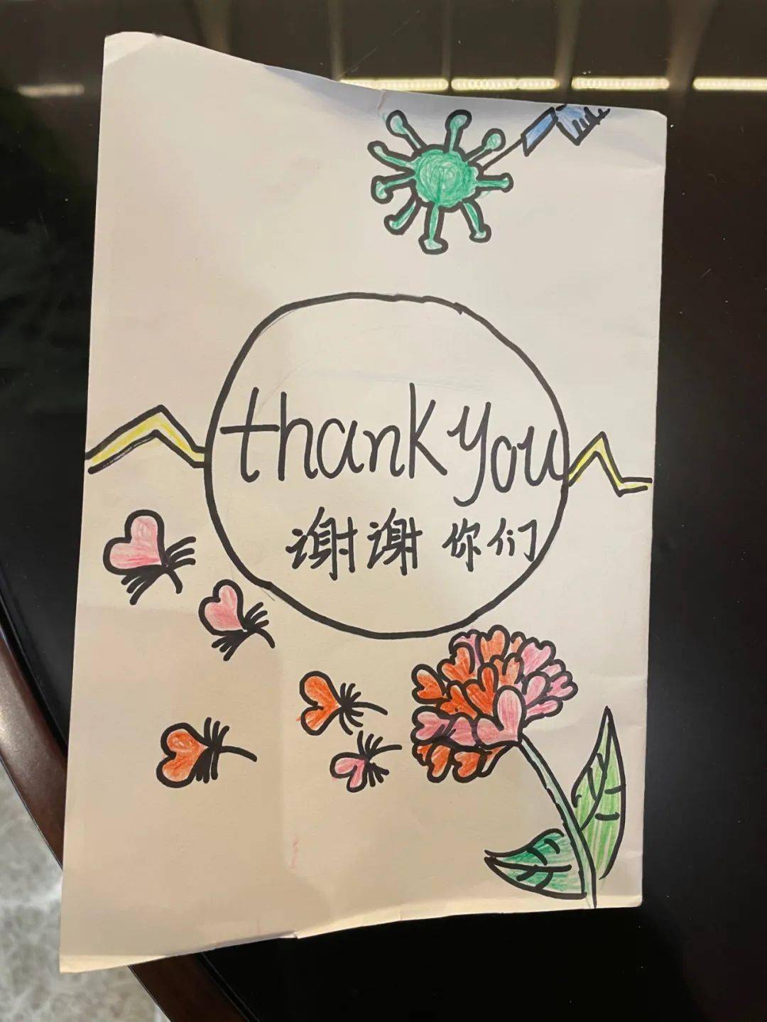 防疫进行时 | 他们是冬夜里最亮的光