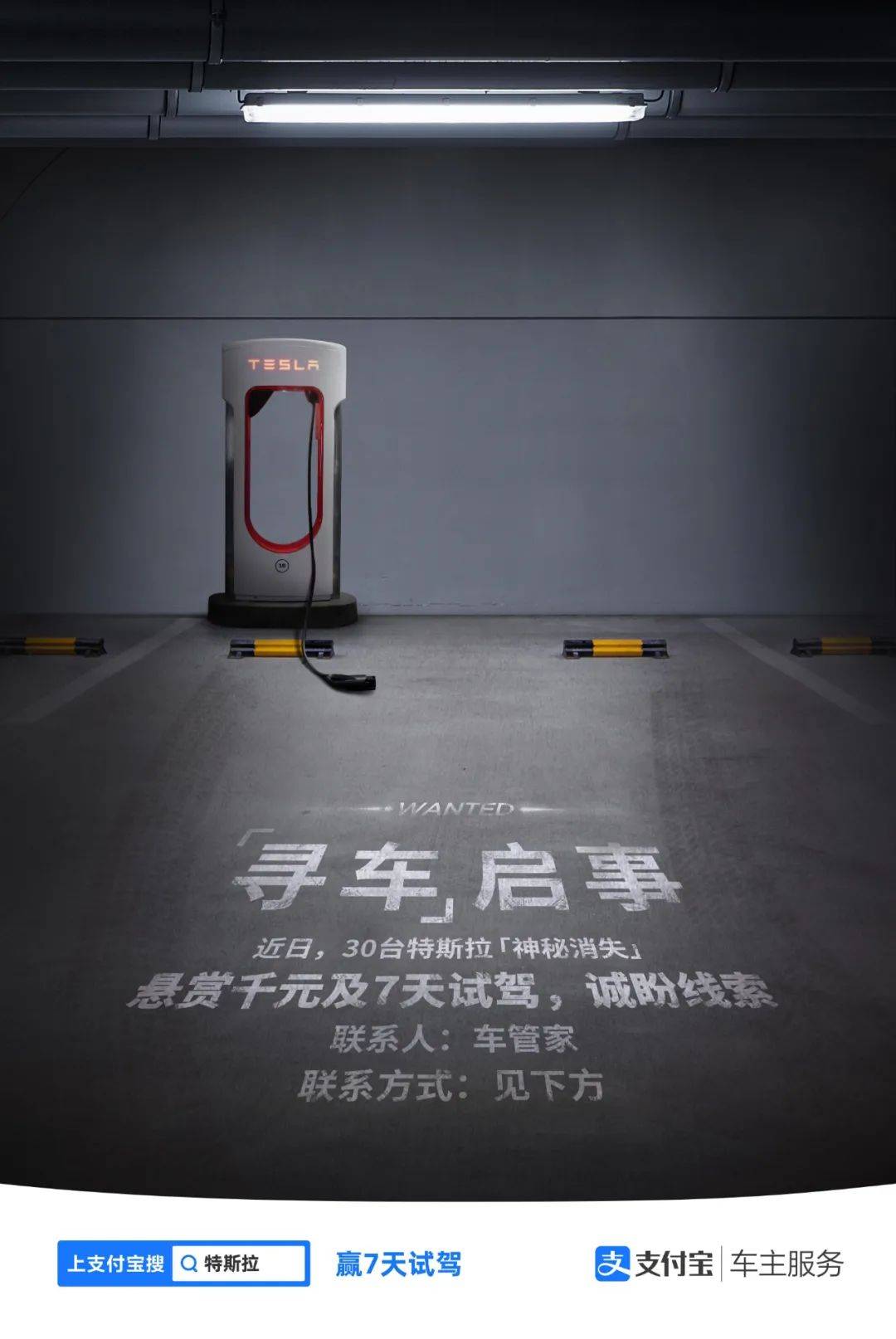 关于泛娱乐专业说车的信息 关于泛娱乐专业说车的信息（泛娱乐是啥） 泛娱乐