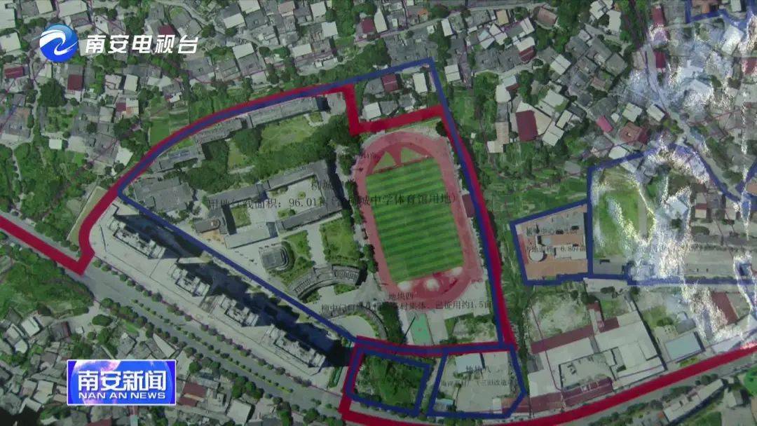 南安北山片区群众参与热情高涨签约率近9成