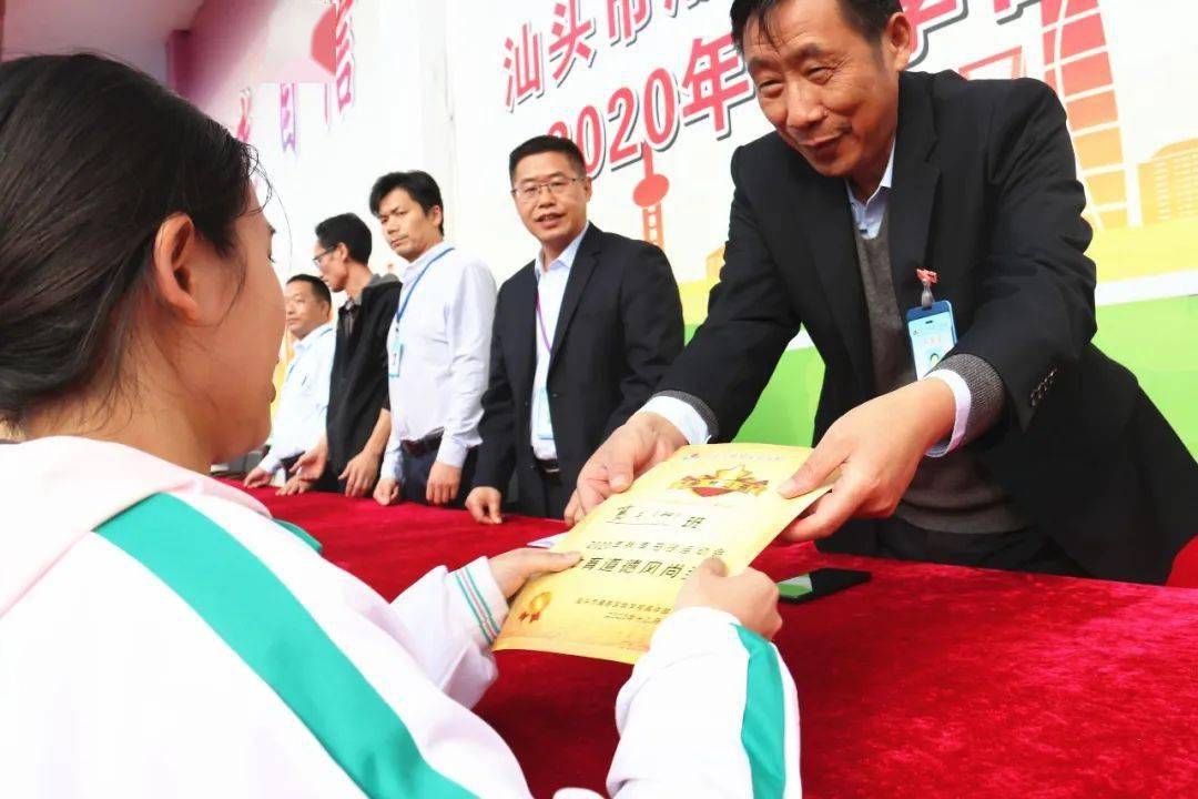 无运动,不潮实——汕头市潮阳实验学校高中部2020年秋季田径运动会