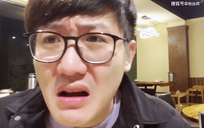 斗鱼"十大巅峰"主播出炉,去年门槛1800万,今年缩水41万就拿了