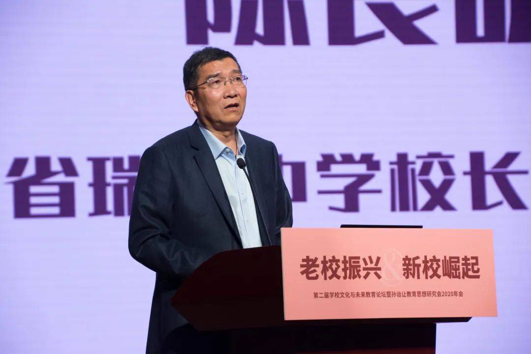 瑞安中学校长,省特级教师陈良明表示,一所名校的气质以群星璀璨显示