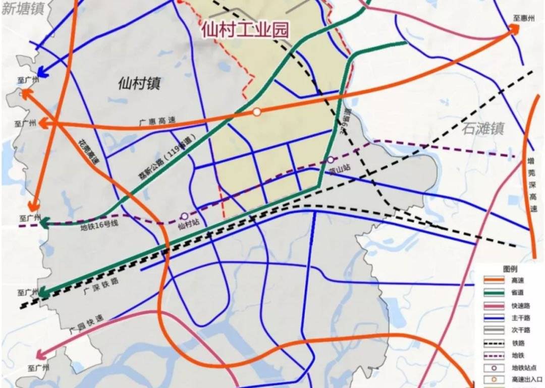 此外,连接增城中心区和新塘镇的地铁16号线规划在仙村大道西侧设仙村