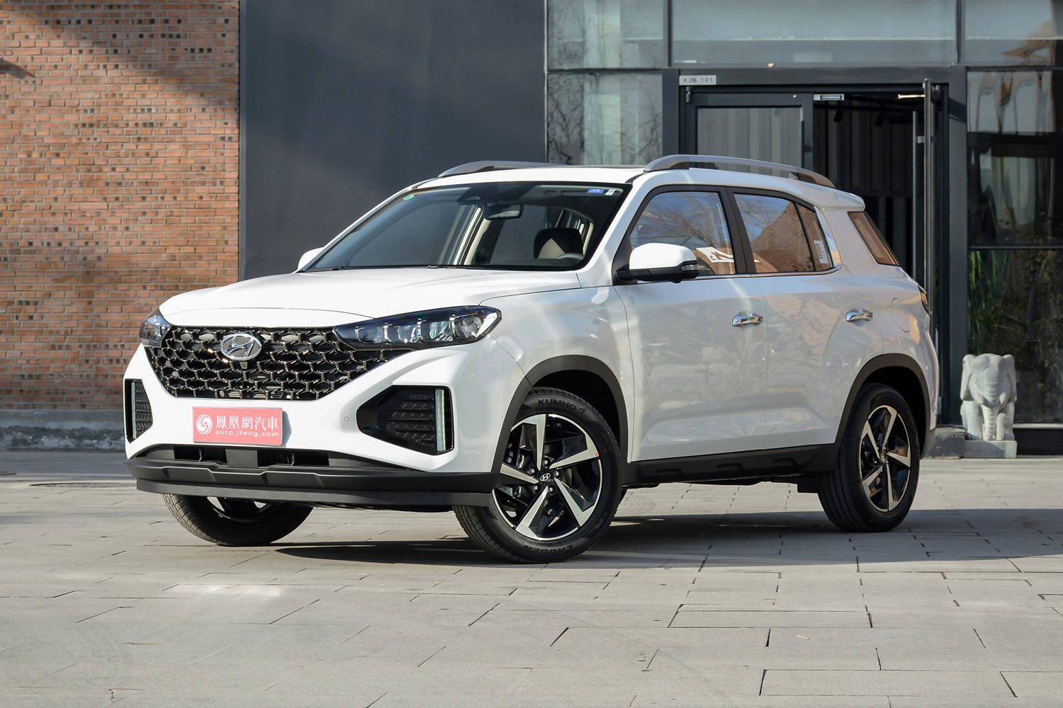 北京现代全新ix35上市 售价12.98-15.58万元