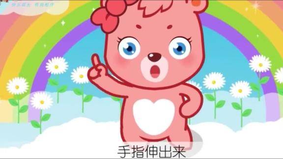 幼儿园头拍拍肩拍拍歌图片