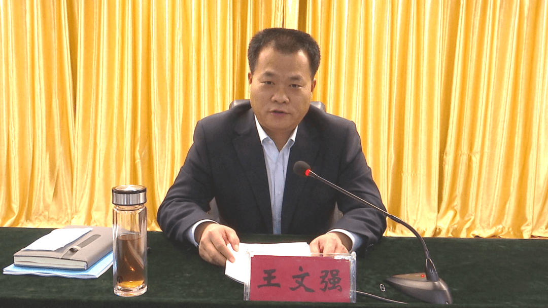 深州市长图片