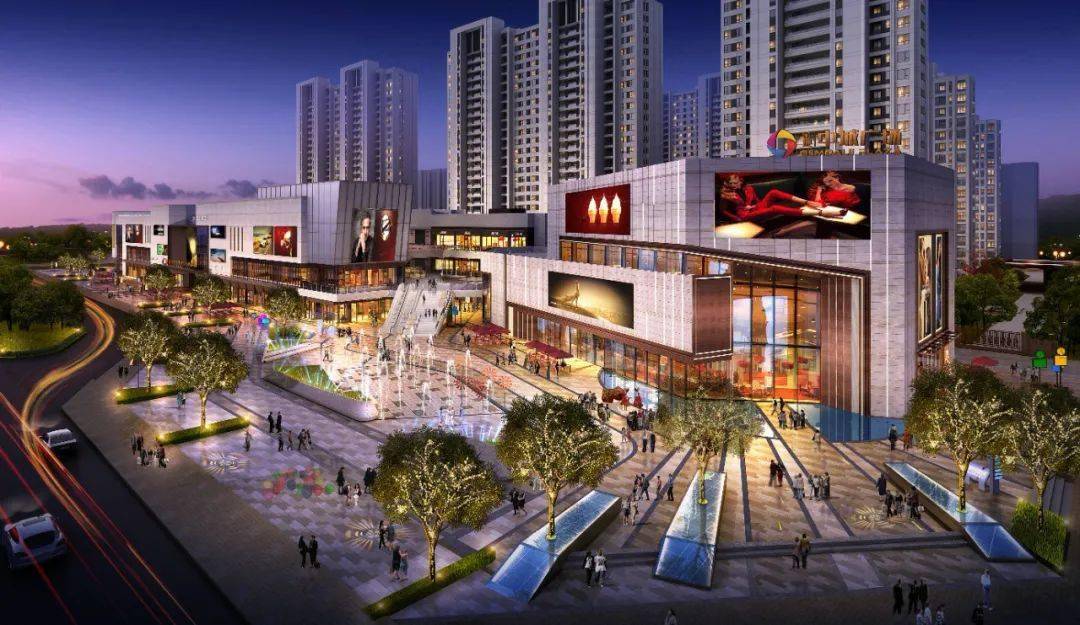 金地台州中城广场招商盛大启幕