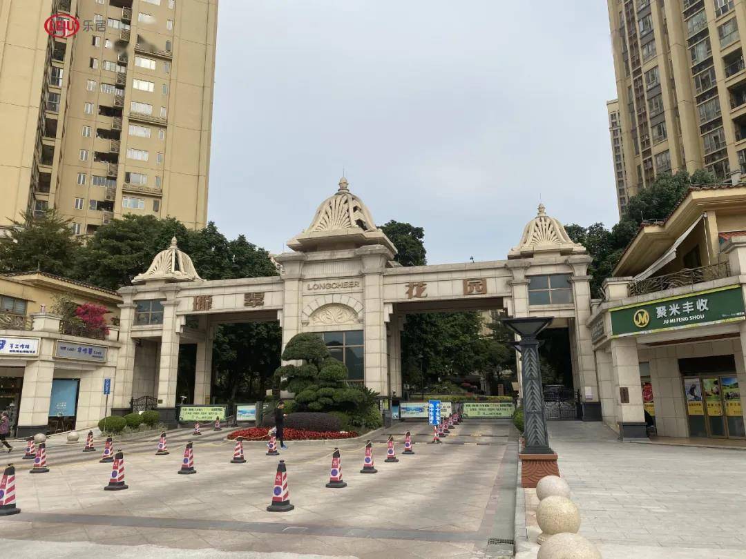 近长隆!靠万博!4万/㎡的人气大盘1个月成交超百套_珑翠