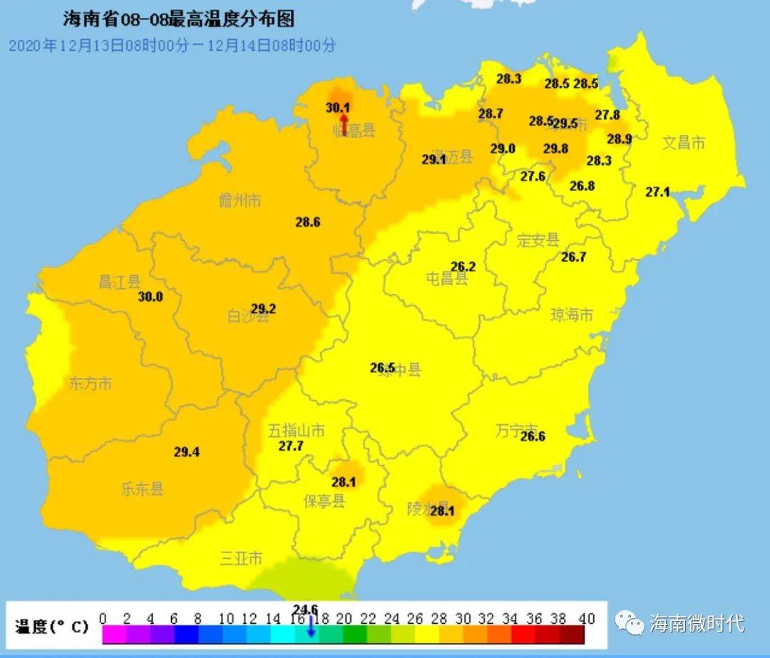 海南重回夏天本周最低9秋裤棉衣先别收