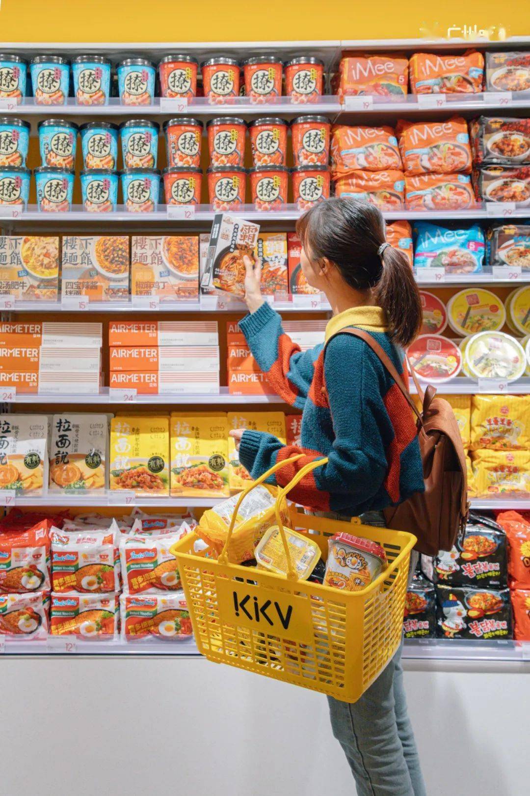 新晋1000㎡泡面博物馆卖90的人都不知道的小众泡面