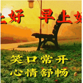 319_319gif 动态图 动图