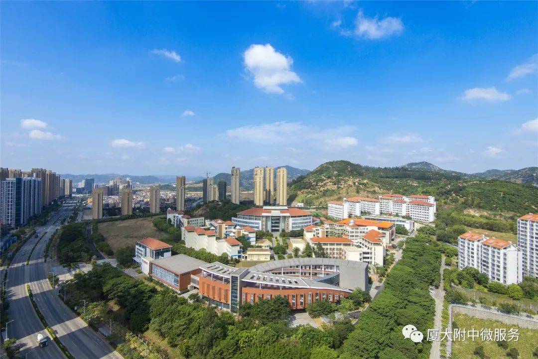 厦大附中生日快乐