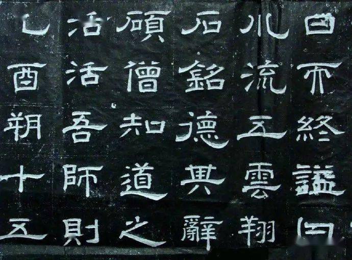 唐代韩择木隶书欣赏《唐上都荐福寺临坛大戒德律师之碑》,刻立于唐代