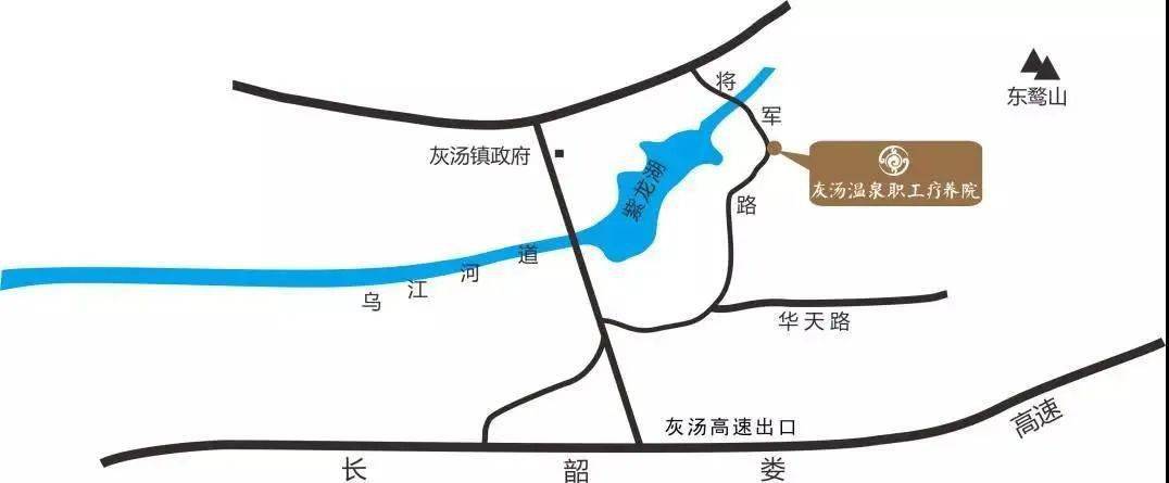 灰汤温泉职工疗养院就位于灰汤镇内,东距长沙60公里,是湖南省总工会