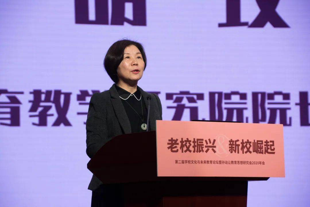 温州市教育教学研究院院长,省特级教师胡玫认为,老校,新校是学校形态