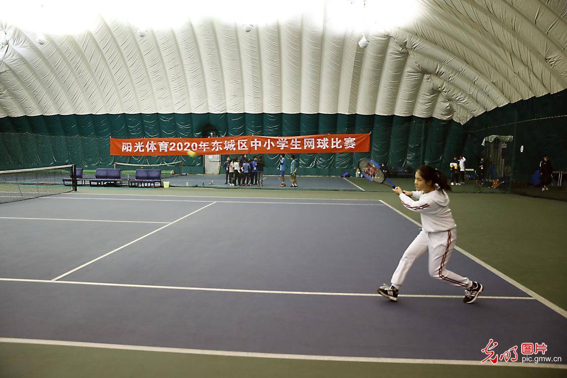 东城体育公园网球场图片