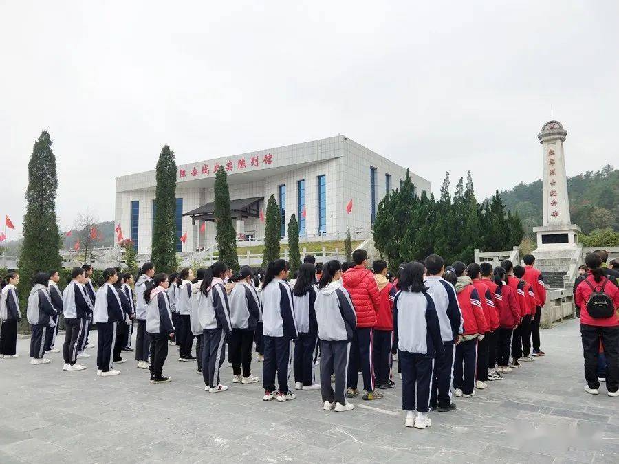 【新时代文明实践】灌阳镇红旗中学积极开展新时代文明实践进校园活动