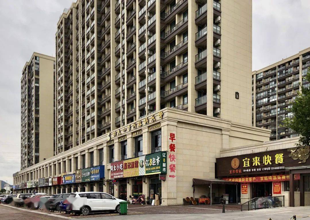 椒江海景名苑小区商铺租赁权