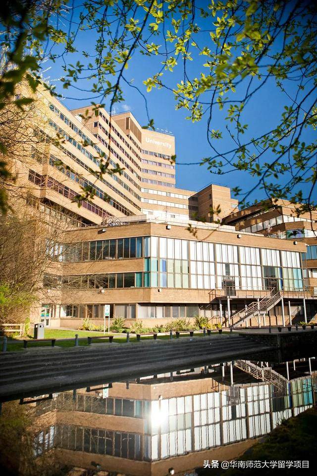 合作院校英国哈德斯菲尔德大学