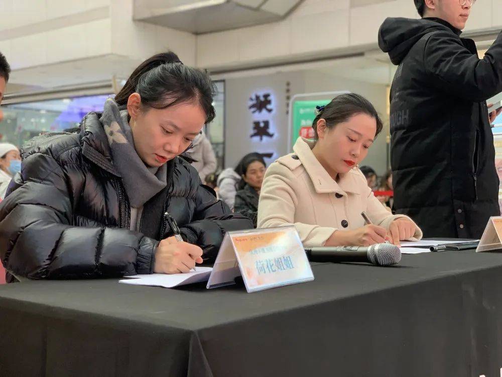 吕品言团队孟煜团队田瑾怡团队胡钱峰黄悠悠团队胡馨屹俞易乐曹语珊水