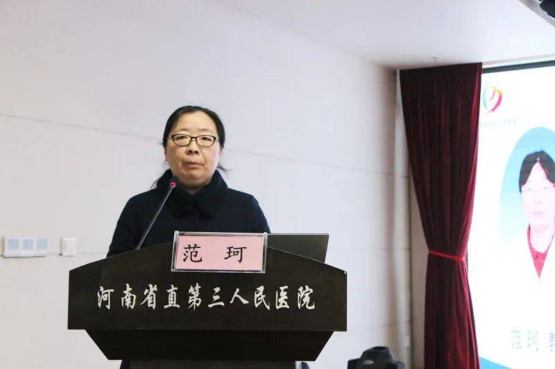 新闻间2020梅杰综合征高峰论坛圆满落幕