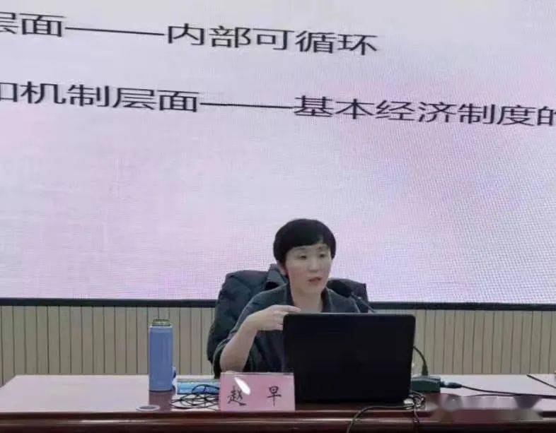 2020南阳市民营经济高质量发展论坛暨南阳民营企业30强发布会在宛举行