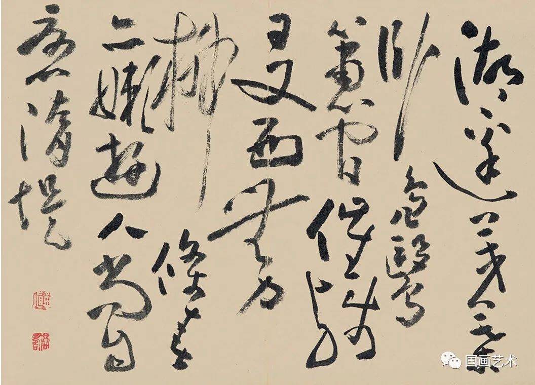 黃慎自書詩八首疏影橫斜蒼藤盤結