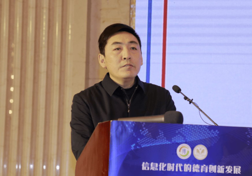 局长 张孟庆校长研讨会▲苏州市教育科学研究院院长,书记丁杰担任主持