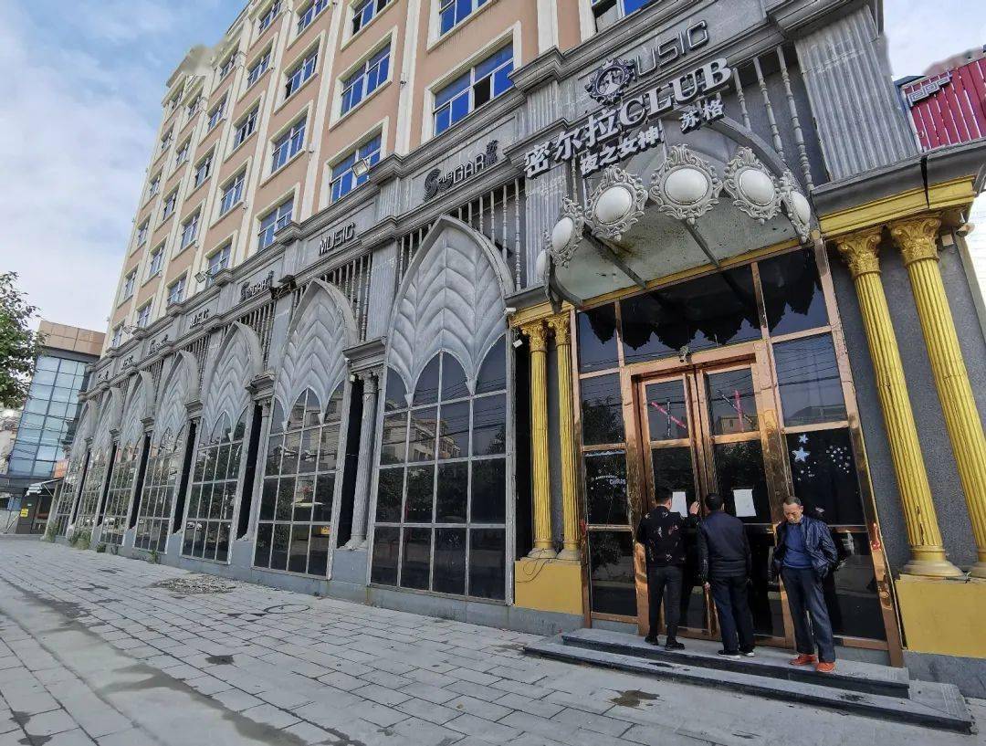 汕头一酒吧突然关门停业员工被欠工资40多万元