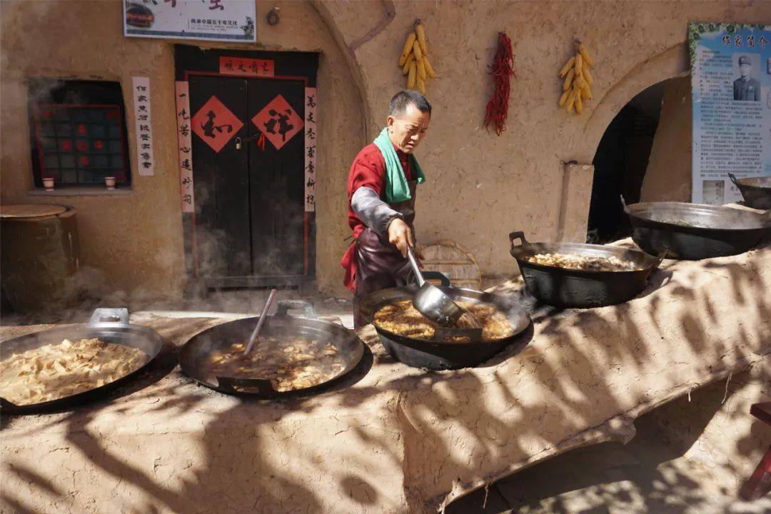 陕州地坑院十碗席图片