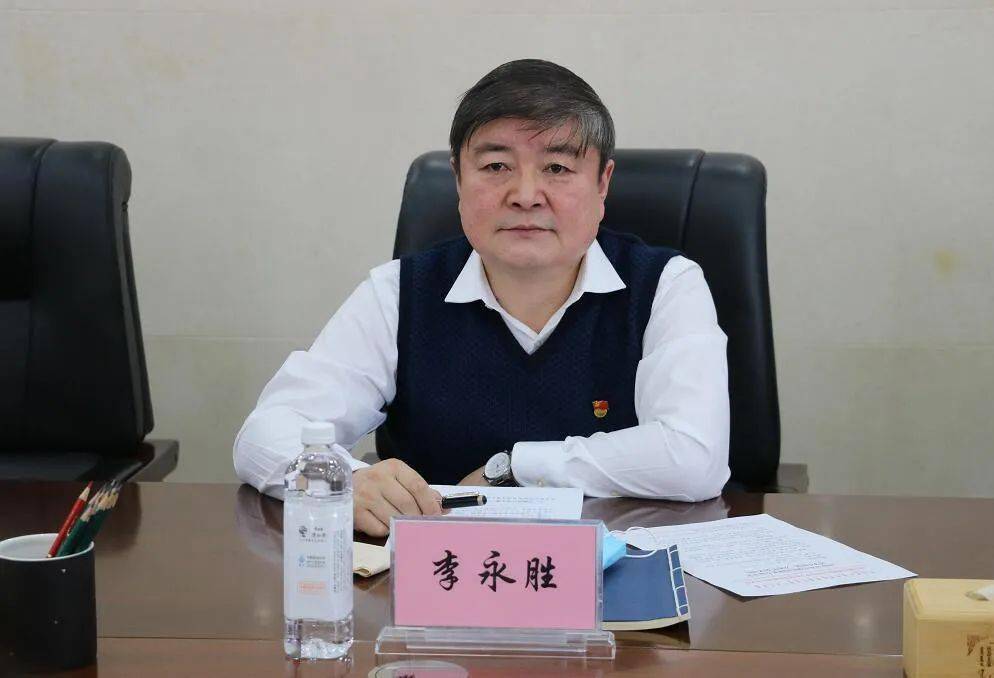 东乌旗召开2020年扫黑除恶专项斗争领导小组第二次组长会议