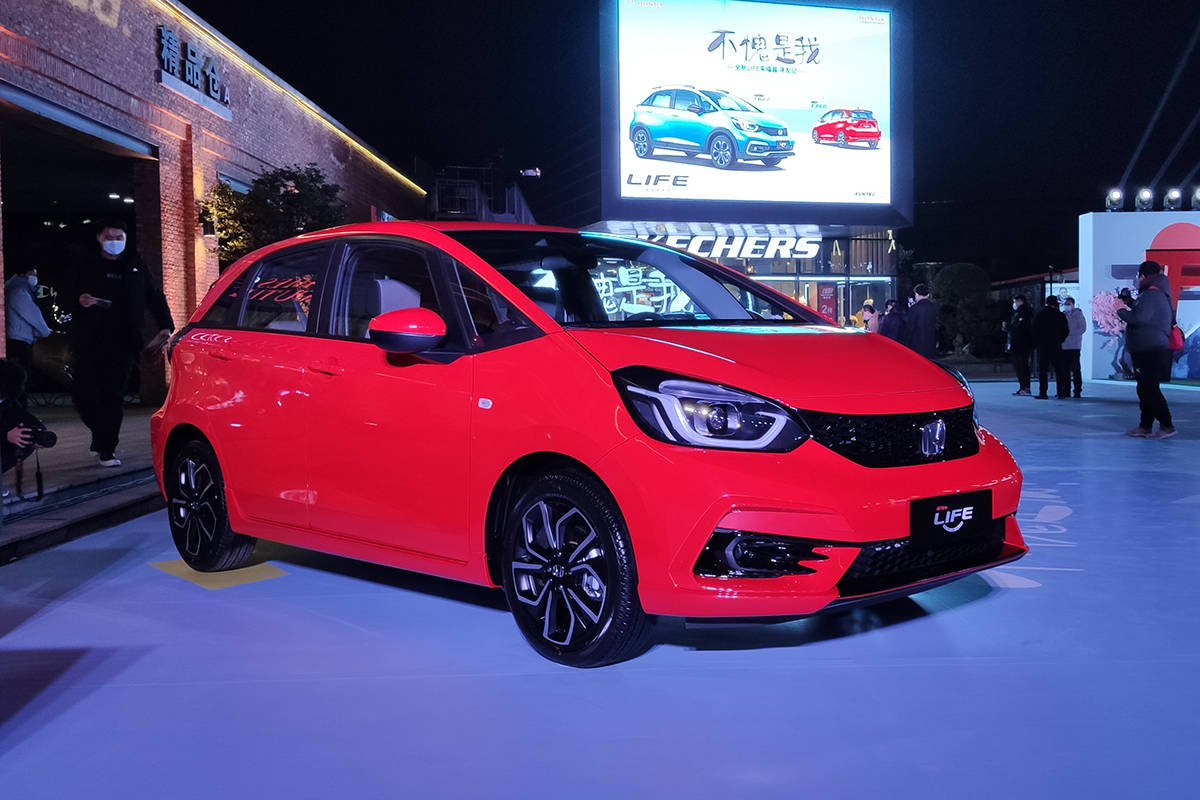 售价9.78万元起 东风本田life正式上市