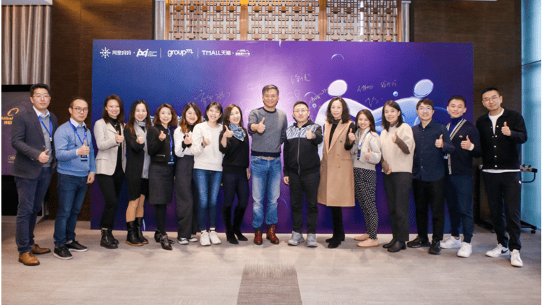 资讯群邑成为阿里妈妈首个超级营销伙伴共创新客营销未来