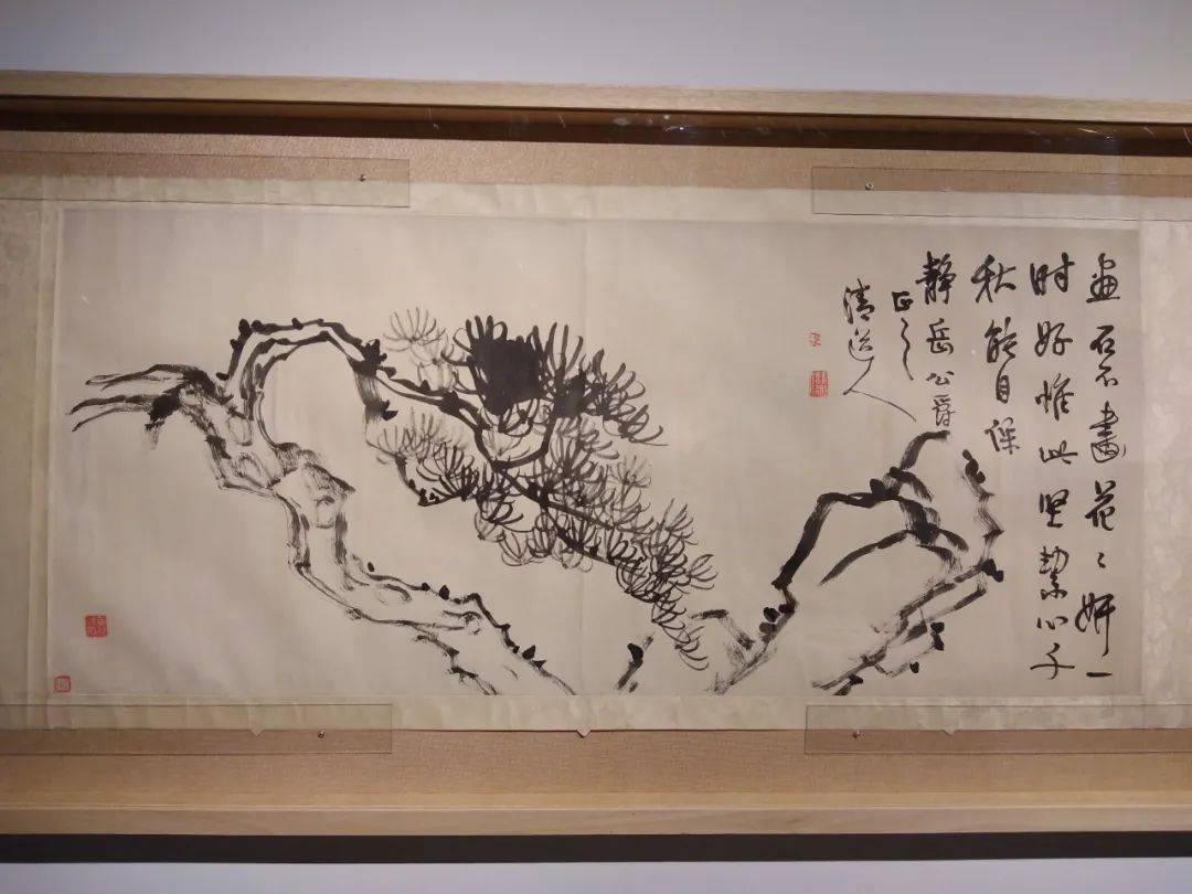 梅庵笔底金石气李瑞清先生百年纪念