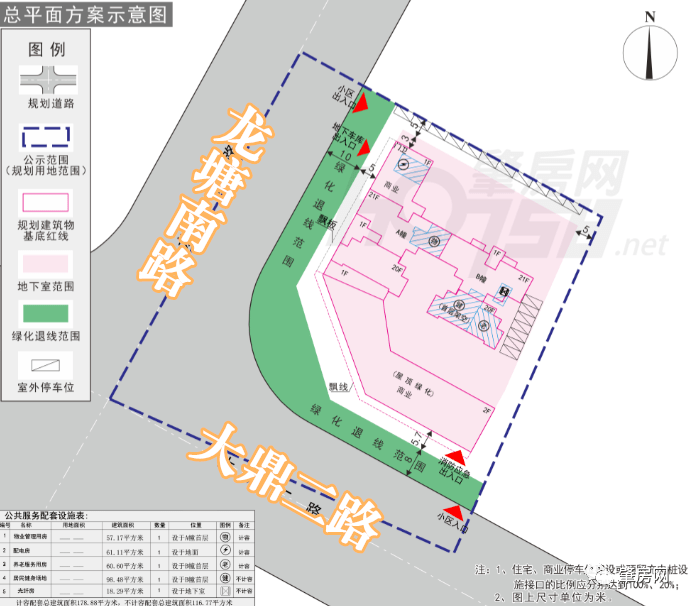 城西又添活力新盘龟顶新城片区逐步提速建设