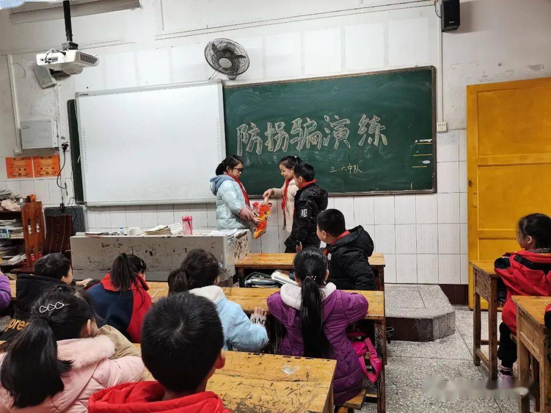 合江县月亮街小学校开展防拐骗安全演练_手机搜狐网