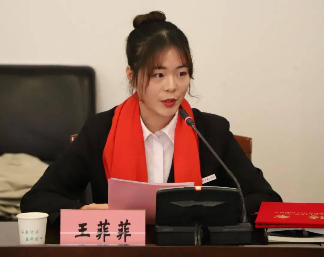 热烈庆祝无锡科技职业学院隆重举行第三届学生校长助理聘任仪式