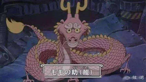 凯多是鱼鱼果实,那桃之助的冒牌货是啥果实?