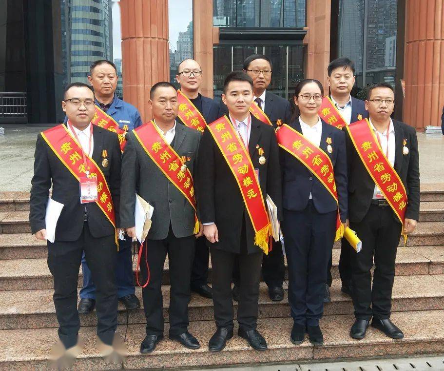 沈攀,贵州燃气(集团)贵安新区燃气有限公司输配中心抢救班班长胡建顺