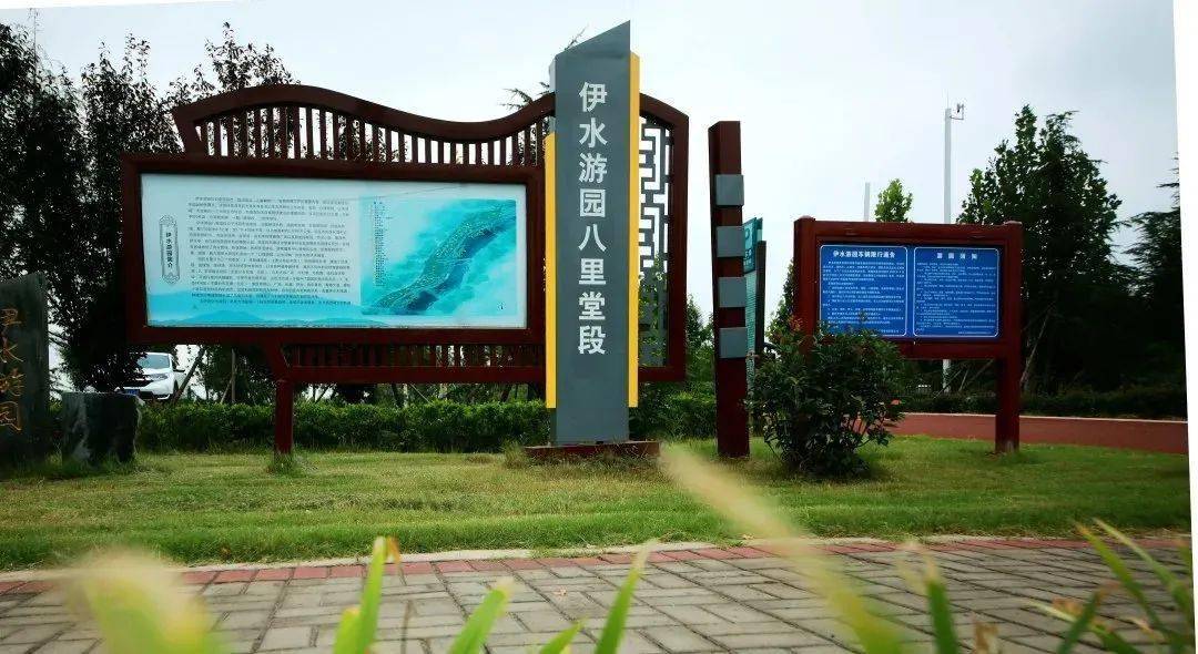 旋转木马观光小火车洛龙伊水游园玩法升级