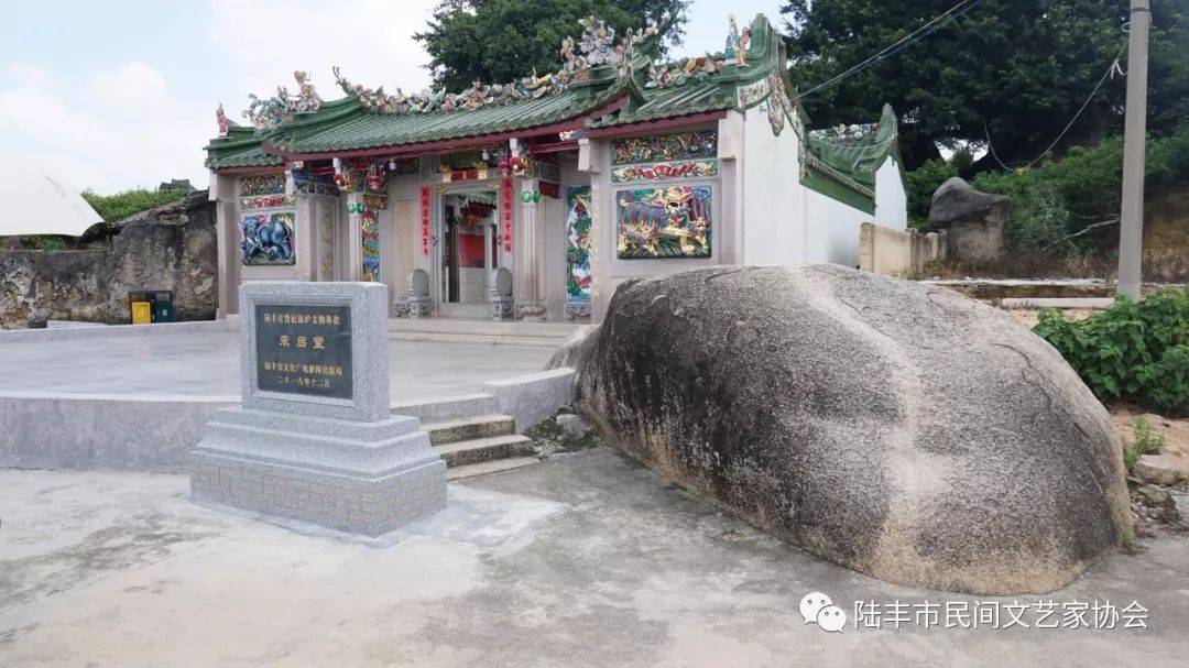 博社村,位于广东省陆丰市甲西镇东南部,处于滨海平原地区.